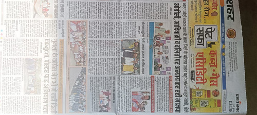 WhatsApp Image 2024 02 08 at 2.02.32 PM (1).jpg