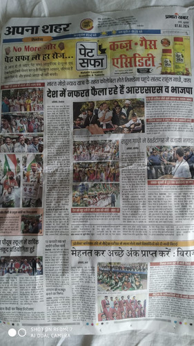 WhatsApp Image 2024 02 08 at 2.02.35 PM (1).jpg