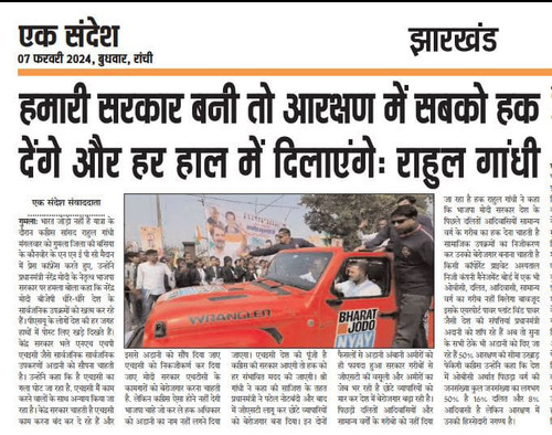 WhatsApp Image 2024 02 08 at 2.02.38 PM (1).jpg