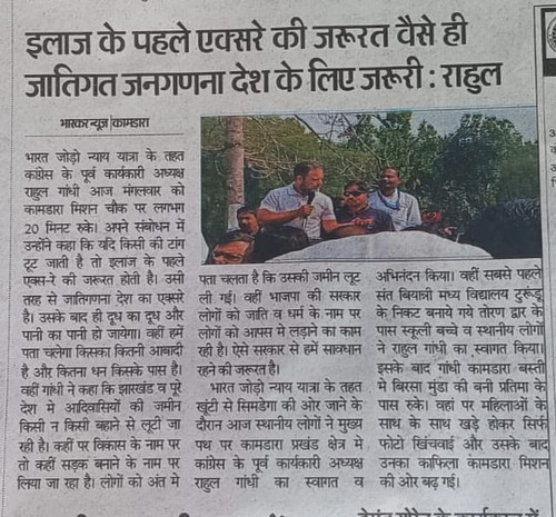 WhatsApp Image 2024 02 08 at 2.02.36 PM.jpg