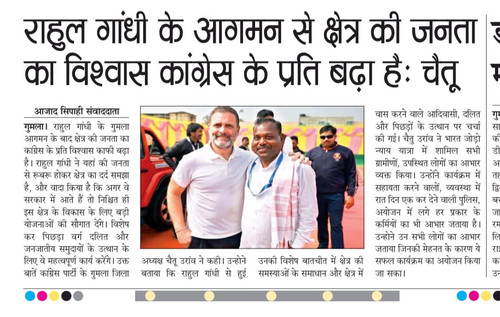 WhatsApp Image 2024 02 08 at 2.02.39 PM (1).jpg