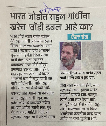 WhatsApp Image 2024 02 09 at 1.46.40 PM.jpg