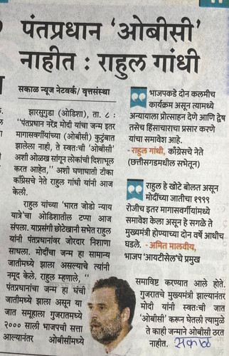 WhatsApp Image 2024 02 09 at 1.46.39 PM (2).jpg