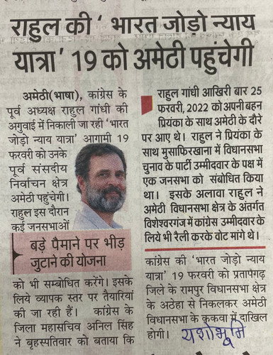 WhatsApp Image 2024 02 09 at 1.46.41 PM (1).jpg