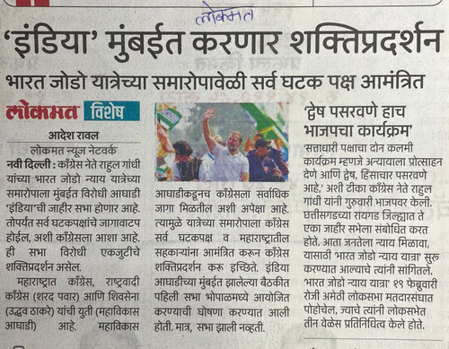 WhatsApp Image 2024 02 09 at 1.46.40 PM (1).jpg