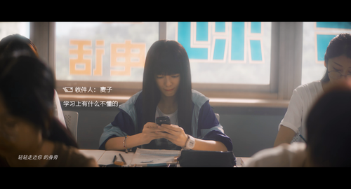 Shining.For.One.Thing.2023.2160p.WEB DL.DDP5.1.Atmos.H265 MISS.mkv 20240213 125130.992.png