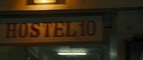 Chhichhore.2019.2160p.WEB DL.DDP5.1.H265.HDR MISS.mkv 20240213 151550.230.png