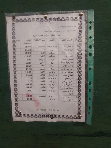 images%2Fimage 1707322937330.jpg