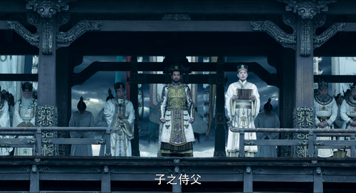 Creation.of.the.Gods.I.Kingdom.of.Storms.2023.2160p.HQ.WEB DL.DDP5.1.H265 MISS.mkv 20240208 003701.8.png