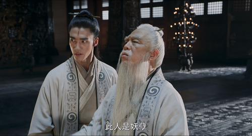 Creation.of.the.Gods.I.Kingdom.of.Storms.2023.2160p.HQ.WEB DL.DDP5.1.H265 MISS.mkv 20240208 003655.7.png