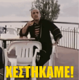 2f14c06f6.gif