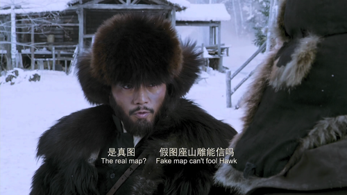 正片｜智取威虎山 0 3840x2160 860 ts 25 2 1 HEVC.mkv 20240213 192151.917.png