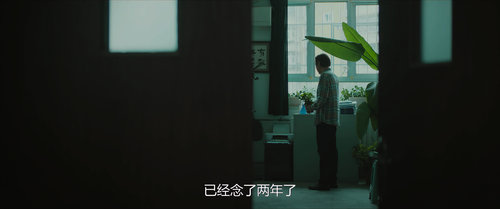 World's.Greatest.Dad.2023.2160p.WEB DL.H265.HDR.DDP5.1 CHDWEB.mkv 20240213 194014.847.png