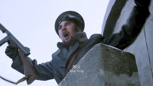 正片｜智取威虎山 0 3840x2160 860 ts 25 2 1 HEVC.mkv 20240213 192155.044.png