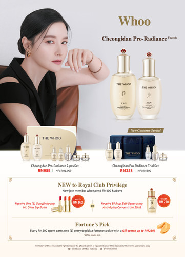 Whoo Feb24 Foamboard Cheongidan Pro Radiance FA OL 01 (preview only).jpg
