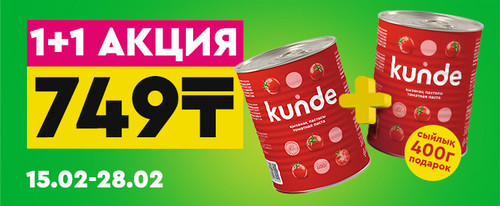 686х282.jpg