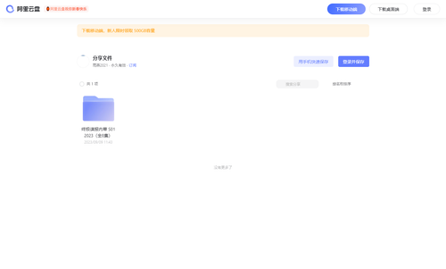 84a05cdac365.png
