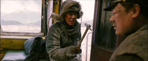 Railroad.Tigers.2016.2160p.WEB DL.DDP5.1.Atmos.H265.HDR MISS.mkv 20240207 181341.731.png