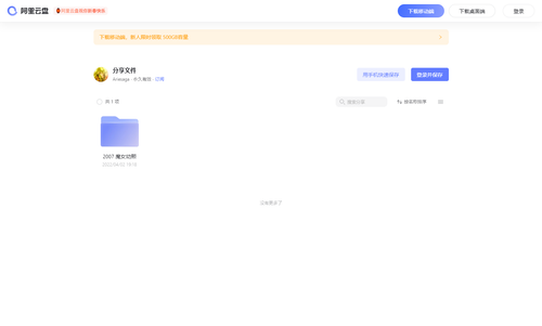 8b5e1001a298.png