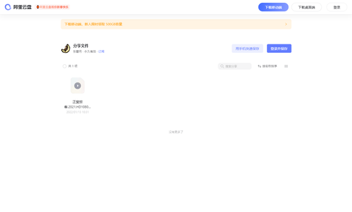 fff4b61826cf.png