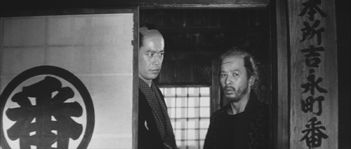 Inochi.bo.ni.furo.1971.1080p.WEB DL.DD+2.0.H.264 SbR.mkv snapshot 00.56.02.859.png