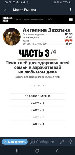 1707302499 1911533675.jpg