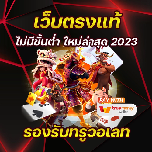 image 2024 02 07 193050530.png