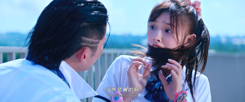 Fall.in.Love.at.First.Kiss.2019.2160p.WEB DL.DDP5.1.H265.HDR MISS.mkv 20240207 193111.898.png