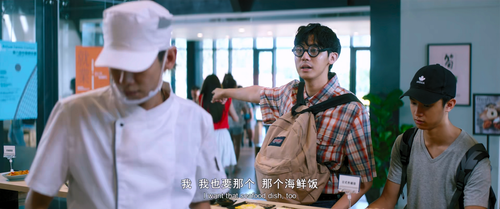 Fall.in.Love.at.First.Kiss.2019.2160p.WEB DL.DDP5.1.H265.HDR MISS.mkv 20240207 193115.963.png