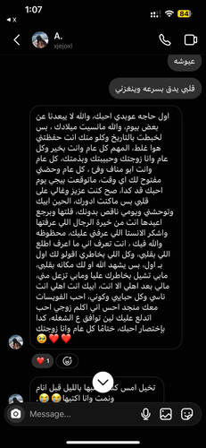 A5E14F3A 0E7F 4C17 B7A8 609DEC8B95D7.jpg