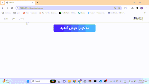 2024 02 12 22 41 17.gif