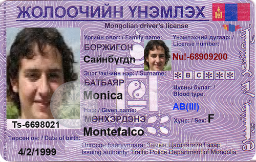 423737975 355305244129618 4231408705310856634 n.png