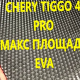 1c1b48a772acccb7d170e55d12e6e97e