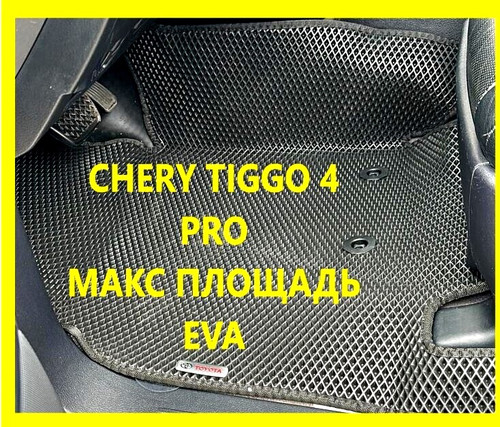 0c70d2c0da1a0cf0ea6a2077ec3bf87d