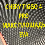 a211c875da8c12f6b133a5b2a3fe7112