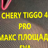 c66267c761f44de1868f5dc72dbfe8c9