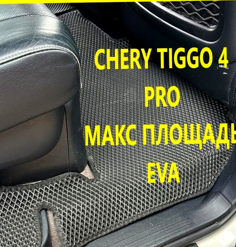 c638fb53b324f222e82ae5f3696204ea
