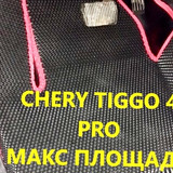 c91be61d5e05e9f70057bec59741c423