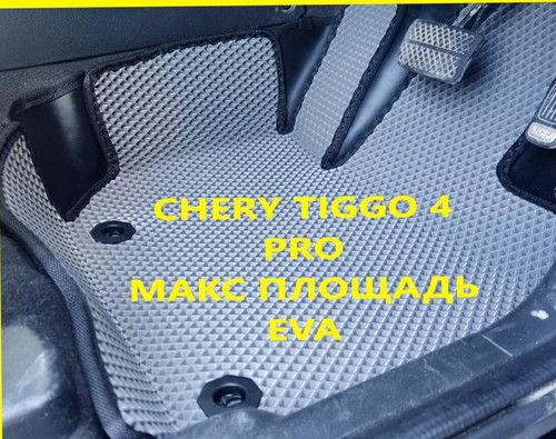 c8ee60b46061476764cb7f26e89b2ece