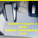 2b20808d2061cf4bcd383f41838cfd77