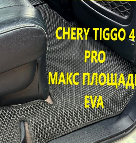 3eb9310f394748f0cbe3a5480098048c