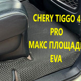 3eb9310f394748f0cbe3a5480098048c