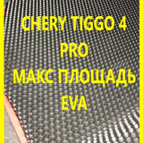 8ed4712850279e311adf766679cc952d