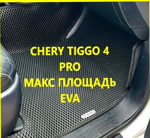 6a6e87d4a0463e7c3933ab8515c26f99