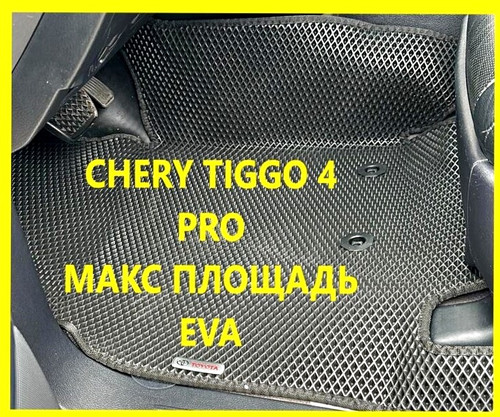 45c0b24c1cc0decf02265e75dfc2659f