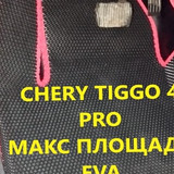 042c3f8e94cffec471105348805b656c