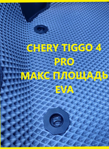 44e773f6d69c89596dfd48addf6a2348