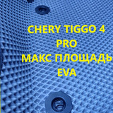 44e773f6d69c89596dfd48addf6a2348