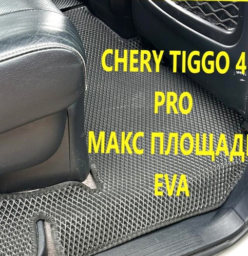 27eeb3785ea144d72a8d7aabacb91812