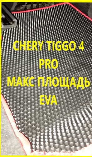 42cca7df4091b965738db0830d70d44b